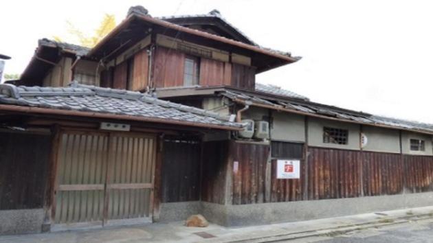 44-49 Bishamoncho - Hotel / Vacation Stay 7917 Kyōto Esterno foto